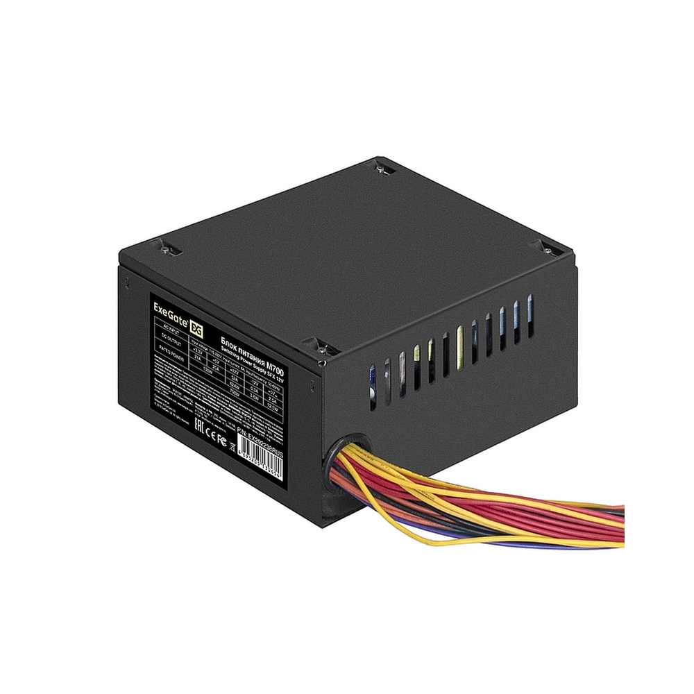 Блок питания ExeGate M700 [EX292238RUS] — KSKSHOP.RU
