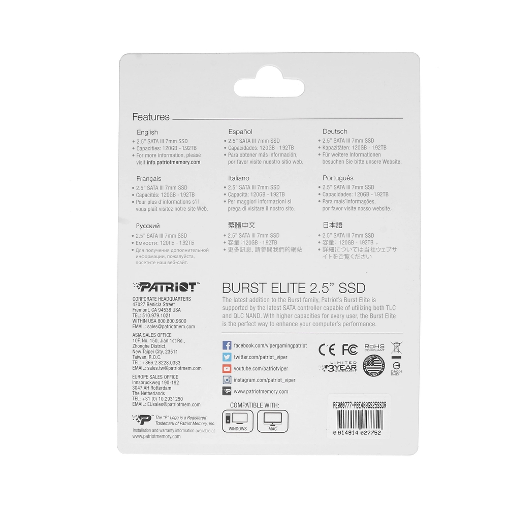 [Б\у] Накопитель SSD Patriot Burst 480GB — KSKSHOP.RU