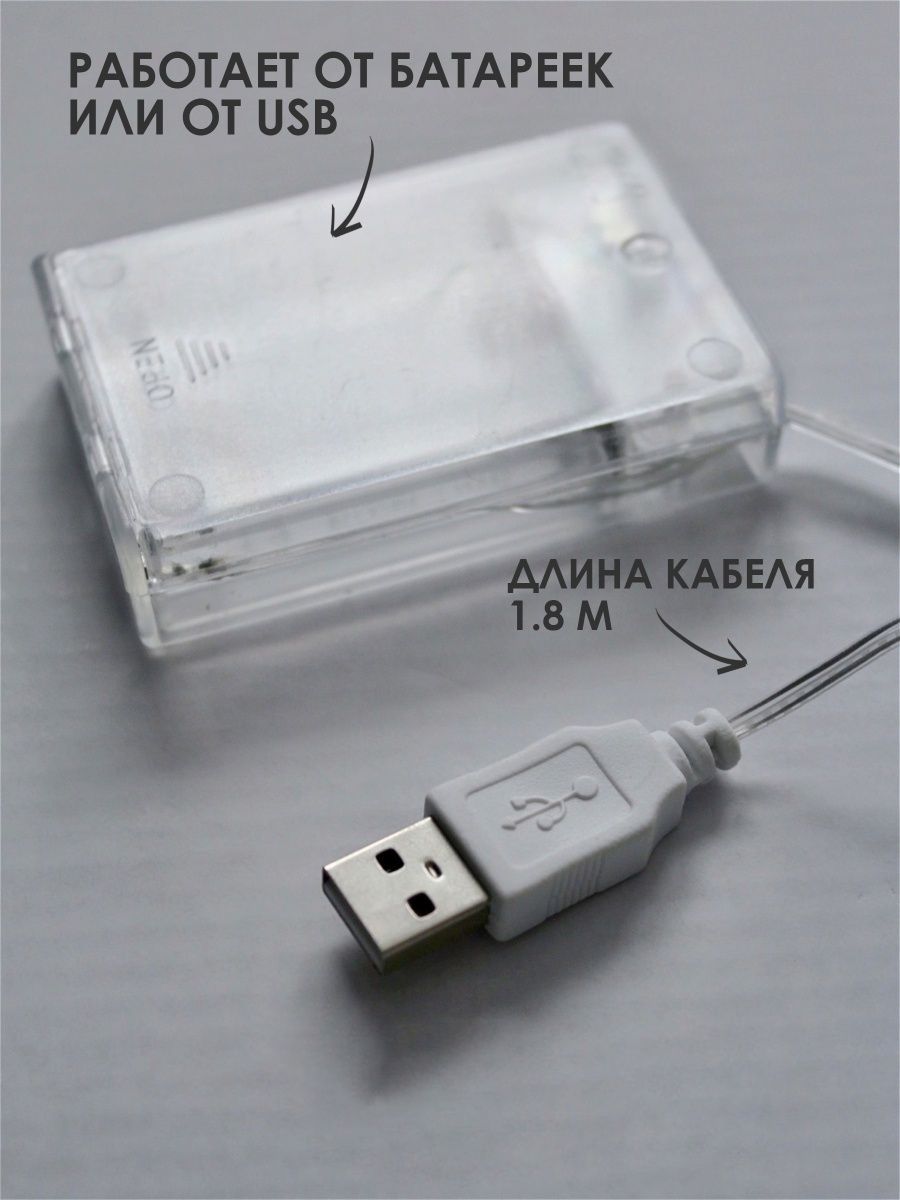 Неоновый ночник [Молния]: Розовый — KSKSHOP.RU