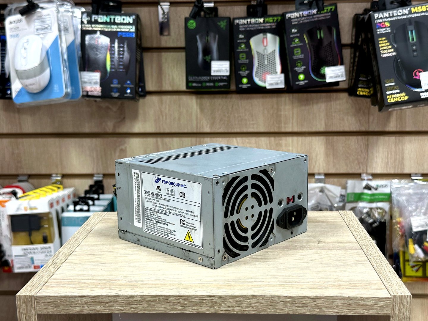 [Б/У] Блок питания FSP GROUP INC A300F-C | 300W — KSKSHOP.RU