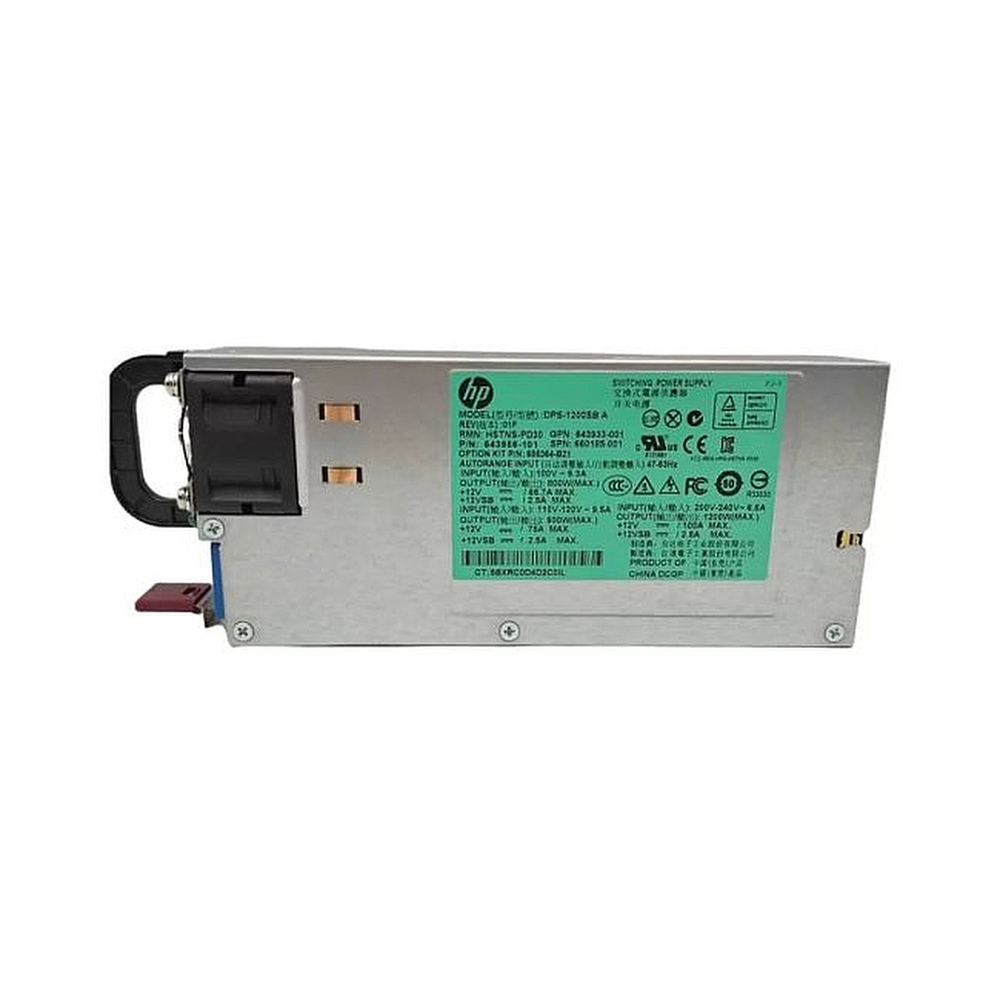 Блок питания 1200 watt AC Common Slot (CS) 'Platinum Plus' hot-plug power supply — KSKSHOP.RU