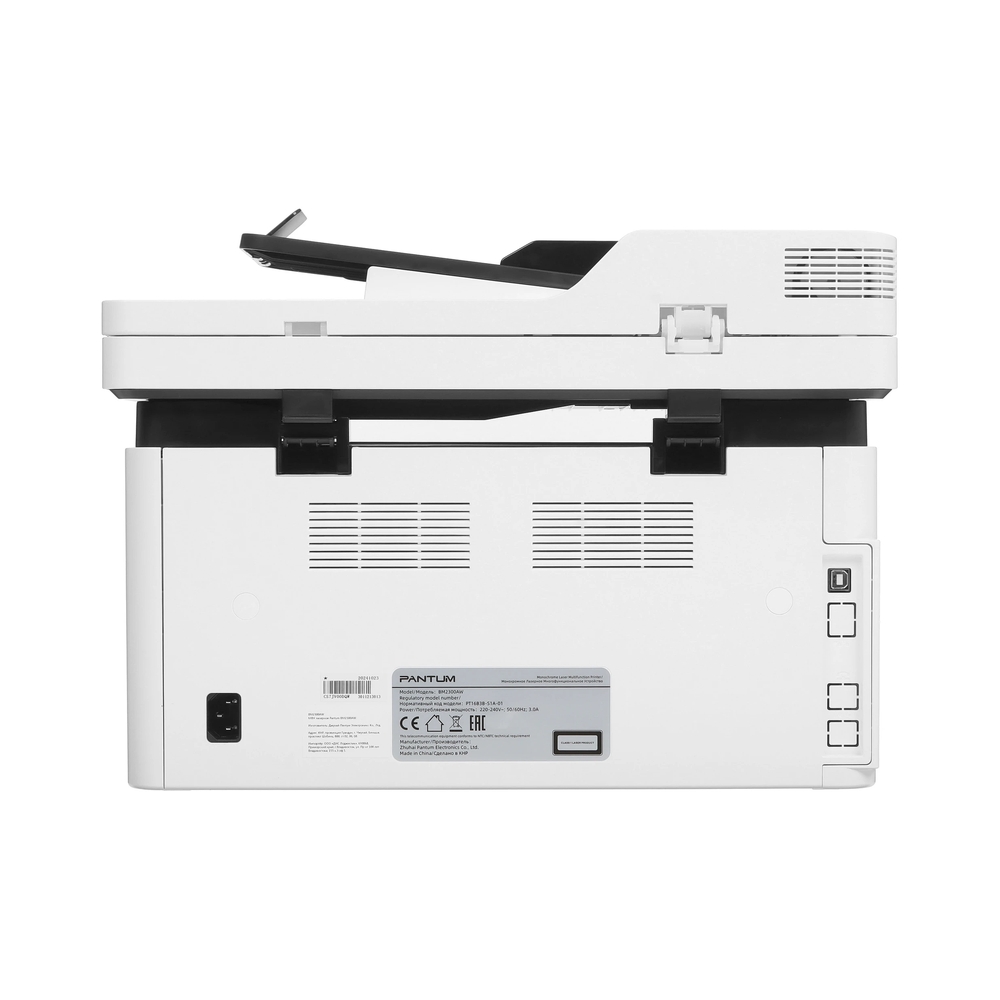 картинка МФУ лазерный Pantum BM2300AW WiFi, белый от магазина Одежда+
