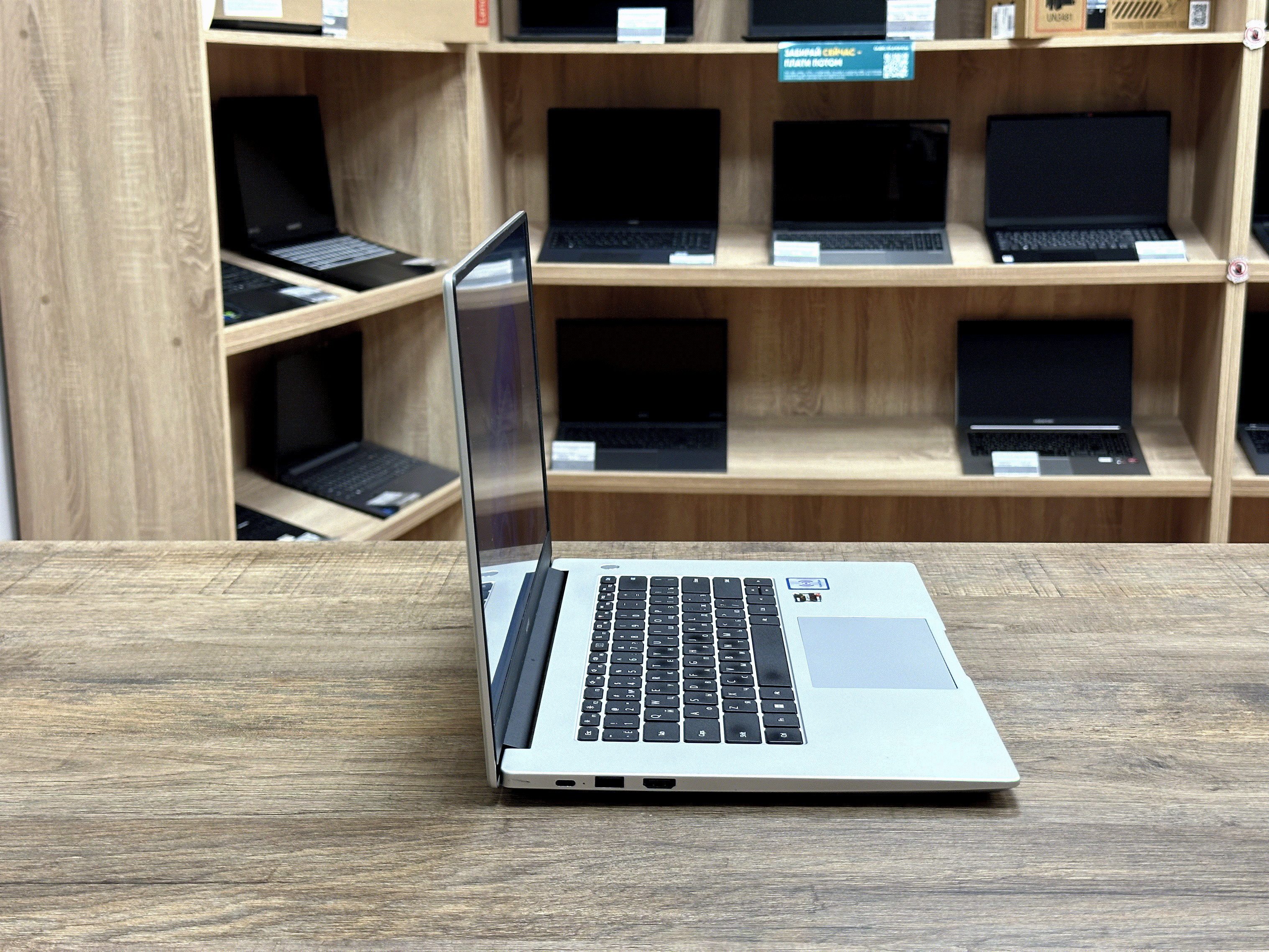 картинка [Б/У] Ноутбук 15,6 Huawei MateBook D15 BoM-WFP9 [Ryzen 7 5700U / 16Gb / Vega 8] от магазина Одежда+