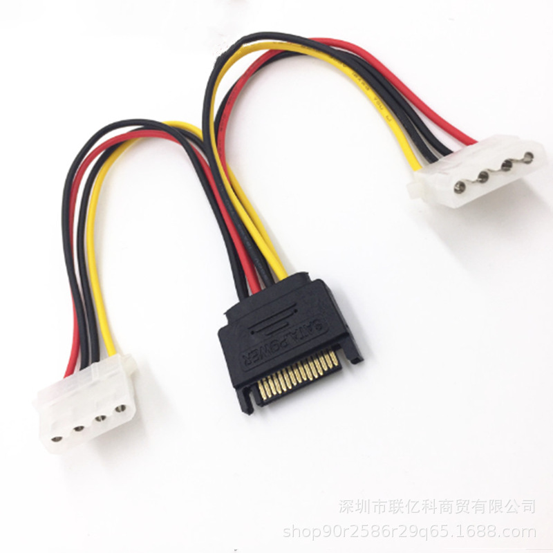 картинка Переходник SATA Male to 2xMOLEX Female от магазина Одежда+