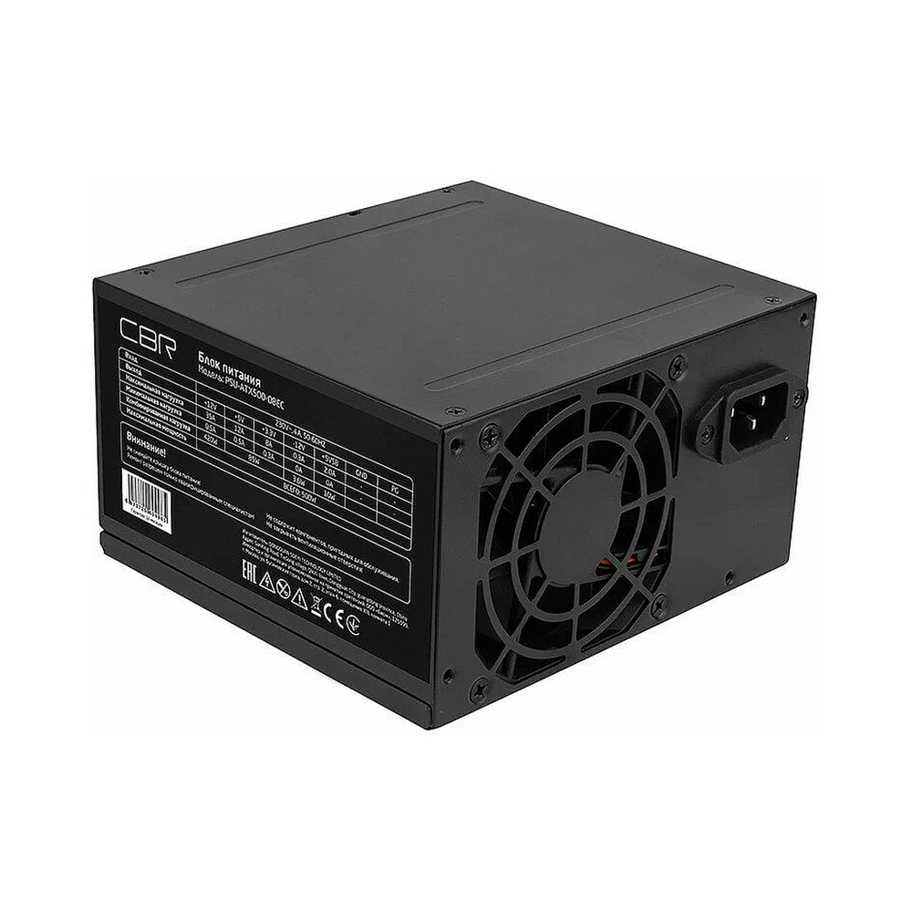 Блок питания CBR ATX 500W [PSU-ATX500-08EC] OEM, черный — KSKSHOP.RU