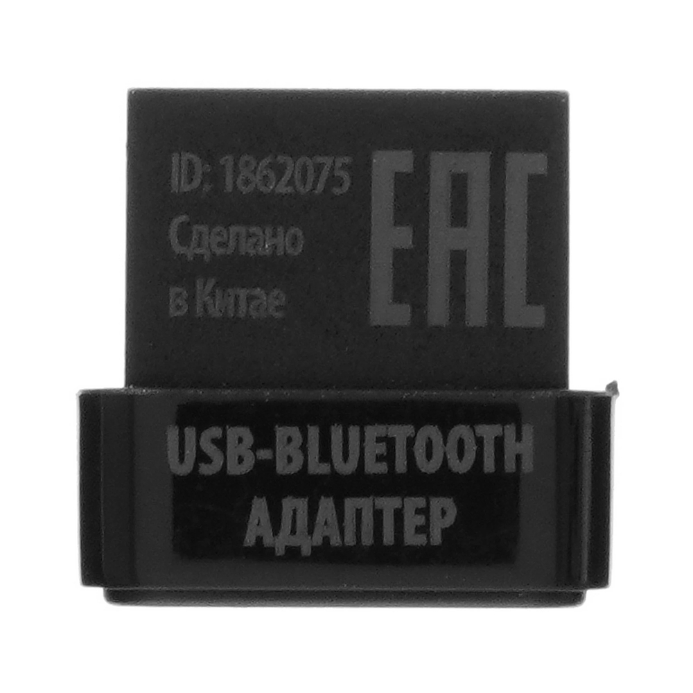 Bluetooth адаптер Buro BU-BT531-nano — KSKSHOP.RU