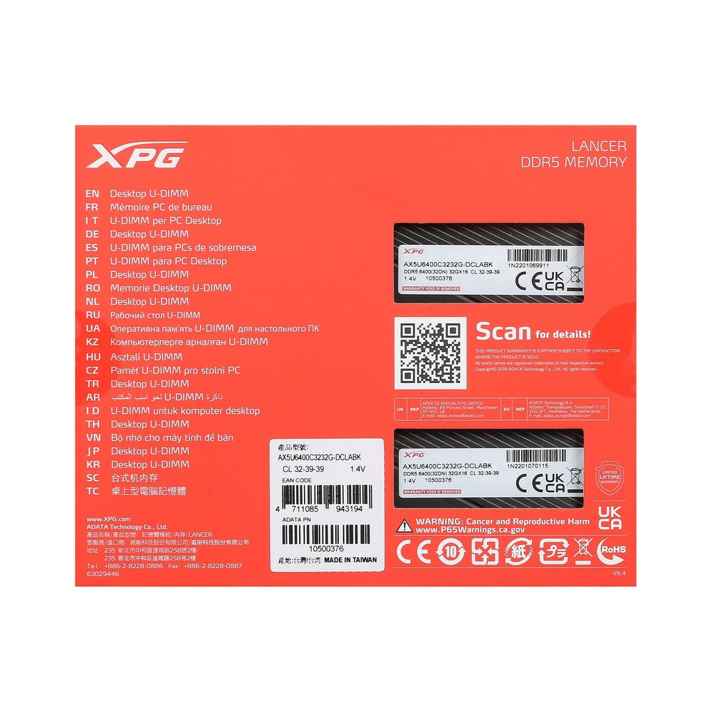 Оперативная память ADATA XPG Lancer [AX5U6400C3232G-DCLABK] 64GB KIT D5 — KSKSHOP.RU