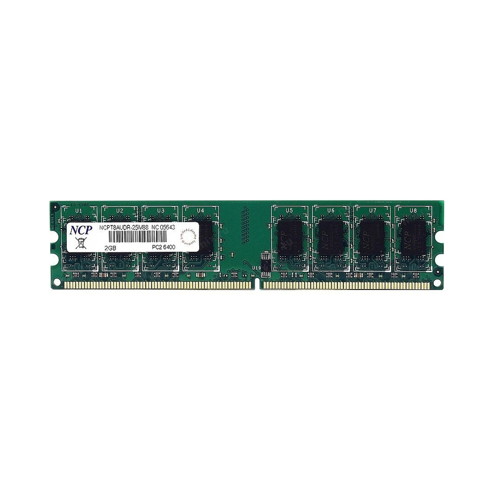 [Б/У] Оперативная память NCP 2GB DDR2 [NCPT8AUDR-25M88] — KSKSHOP.RU