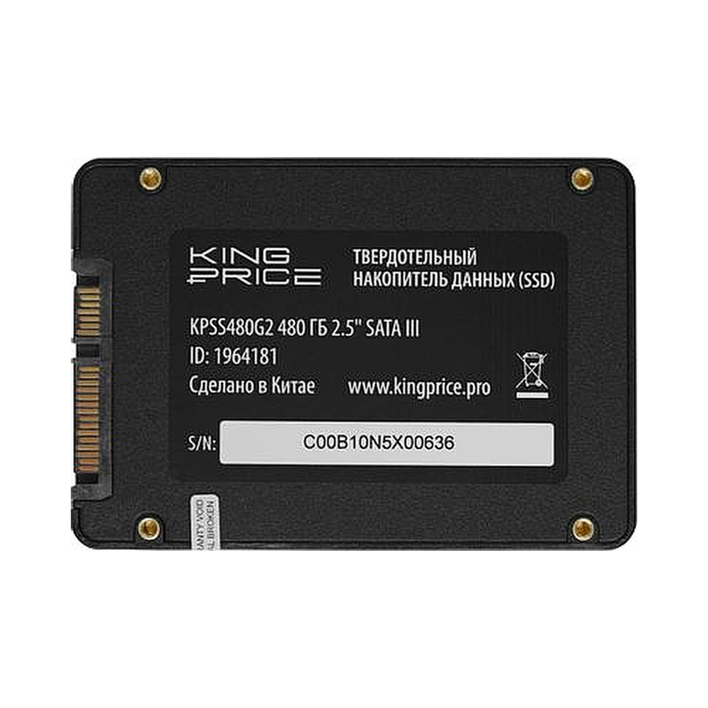 Накопитель SSD KingPrice [KPSS480G] 480GB — KSKSHOP.RU