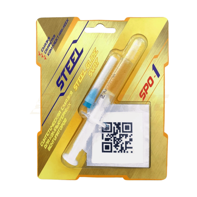 Синтетическая смазка STEEL SPO-1 (2гр.) — KSKSHOP.RU