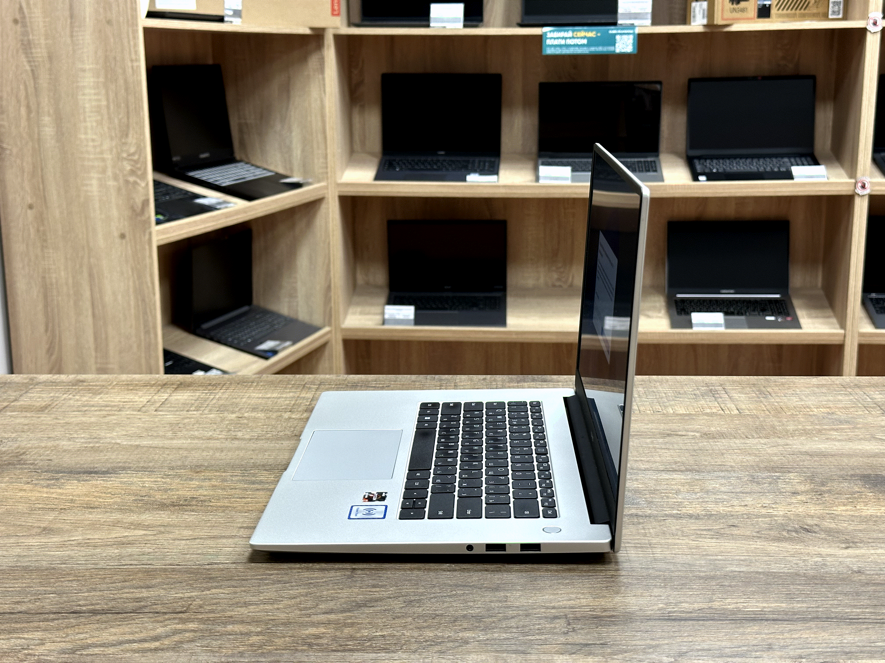 картинка [Б/У] Ноутбук 15,6 Huawei MateBook D15 BoM-WFP9 [Ryzen 7 5700U / 16Gb / Vega 8] от магазина Одежда+