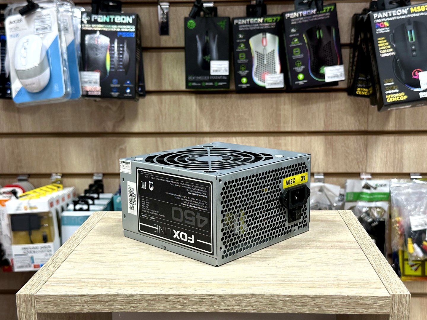 [Б/У] Блок питания Foxline FZ-450R | 450W — KSKSHOP.RU