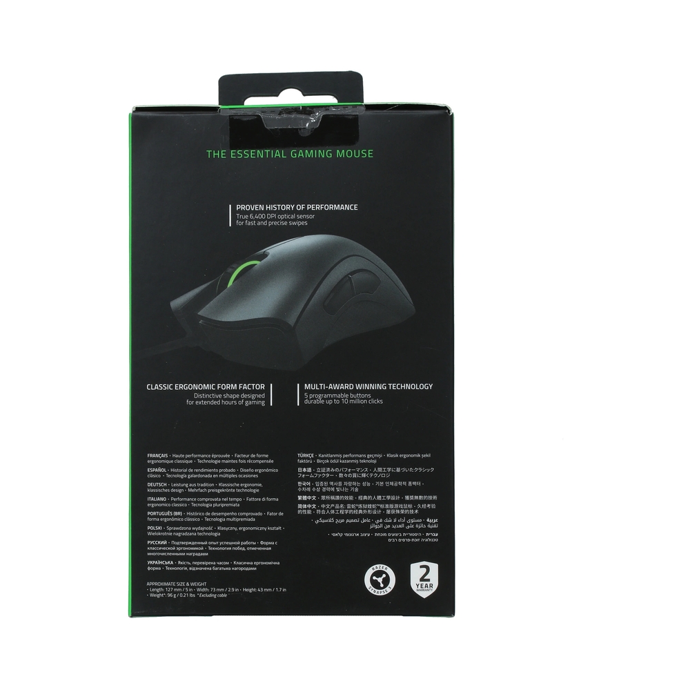 картинка Мышь проводная Razer DeathAdder Essential [RZ01-03850100-R3M1], черный от магазина Одежда+