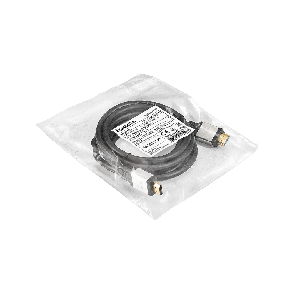 картинка Кабель HDMI ExeGate [EX-CC-HDMI8K-3.0] (v2.1, 3м, 8K UHD) от магазина Одежда+