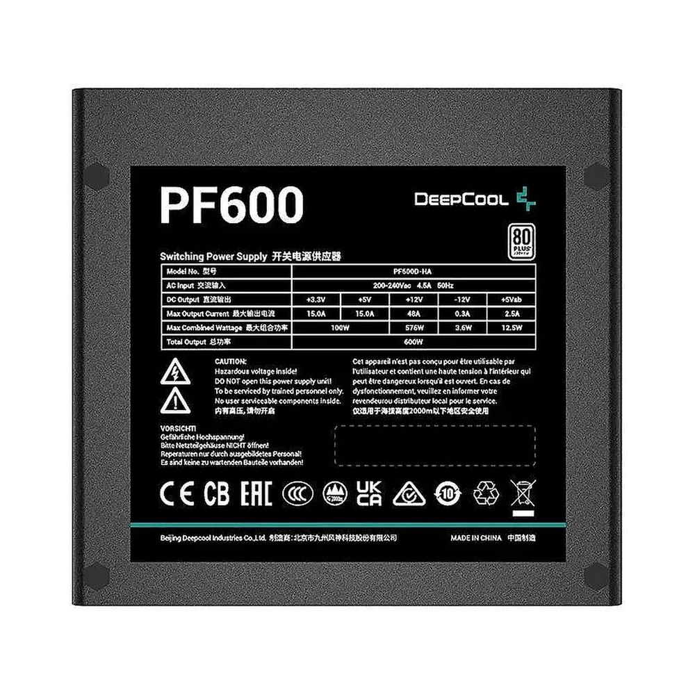Блок питания Deepcool / GamerStorm PF600D [R-PF600D-HA0B-WDEU] 600W — KSKSHOP.RU