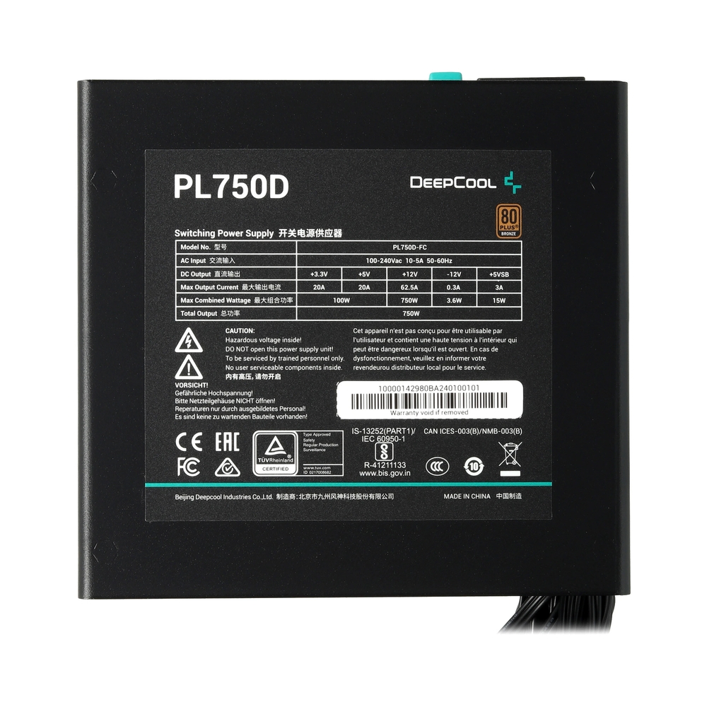 Блок питания DEEPCOOL PL750D [R-PL750D-FC0B-EU] 750W — KSKSHOP.RU
