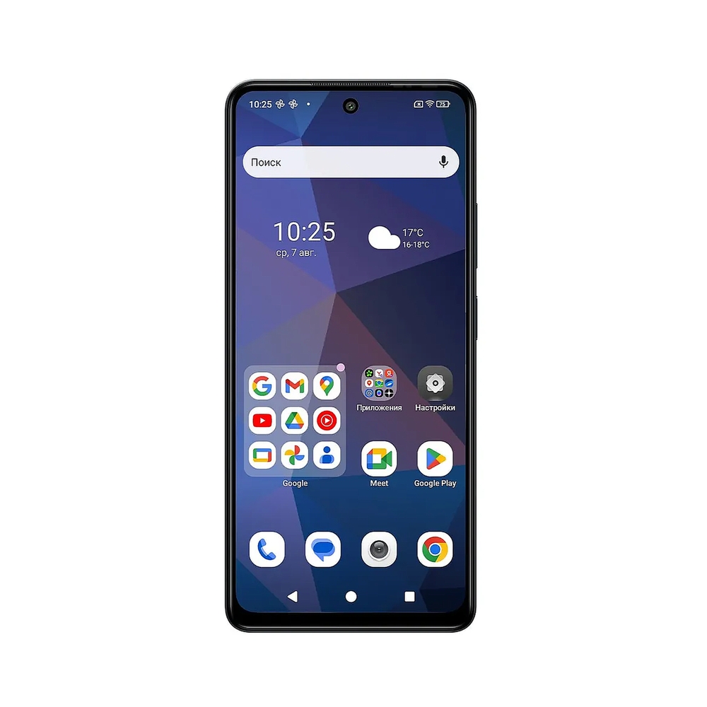 Смартфон BQ 6861L Core Grey. Экран: 6.78"", LTPS, 20.5:9, FullHD+ (1080*2460) 120Hz, Кол-во СИМ: 2 (nano/nano), MTK Helio G99, 8, 2.2GHz*2 / 2.0 GHz*6, Android 14, 6 GB, 128 GB, NFC , 2G GSM 850/900/1800/1900, 3G 3G WCDMA 900/2100MГц, 4G B1/B3/B7/B8/B20/B — KSKSHOP.RU