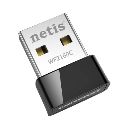 Wi-Fi адаптер NETIS WF2160C 200MBPS / DUAL BAND