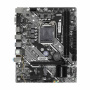 Материнская плата Esonic H510M DA1