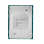 Процессор Intel Xeon Bronze 3206R Soc-3647 1.9GHz OEM