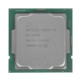 Процессор Intel Core i5-10500 tray