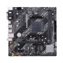 Материнская плата Asus PRIME A520M-E/CSM