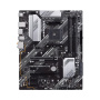 Материнская плата Asus PRIME B550-PLUS