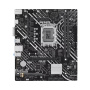 Материнская плата ASUS PRIME H610M-K D5