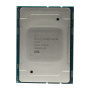 Процессор Lenovo Xeon Silver 4210R Soc-3647 2.2GHz OEM