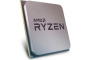 Процессор AMD Ryzen R3-3200G OEM