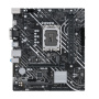 Материнская плата ASUS PRIME H610M-K ARGB