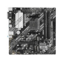 Материнская плата ASUS PRIME B550M-A