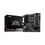 Материнская плата MSI B550M PRO-VDH WIFI