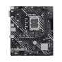 Материнская плата ASUS PRIME H610M-E D4-CSM