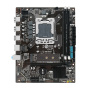 [Б/У] Материнская плата MACHINIST E5-V309 | LGA1356